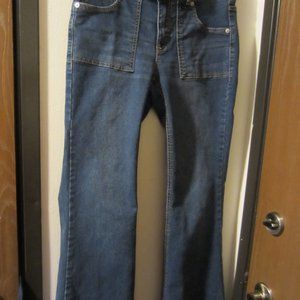 SIZE 11/TEENS' MEDIUM BLUE/NO BO BOUNDARIES JEANS